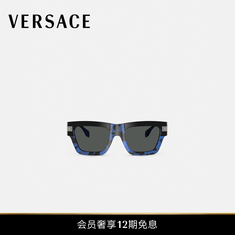 【12期免息】VERSACE/范思哲 太阳镜