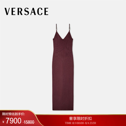 【季末优惠】VERSACE/范思哲 女士Safety Pin针织吊带迷笛连衣裙