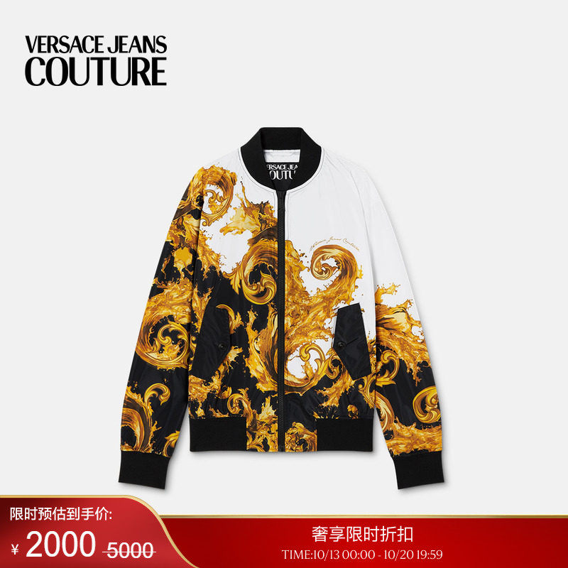 【季末优惠】VERSACE JEANS COUTURE 男士外套