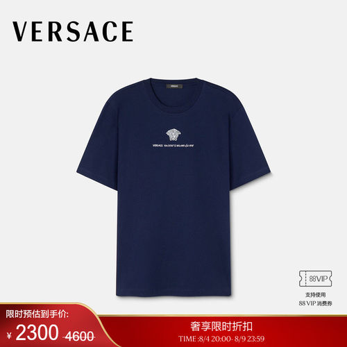 【季末优惠】VERSACE/范思哲 男士刺绣Medusa Milano T恤