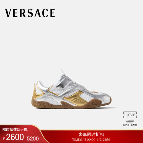 【季末优惠】VERSACE/范思哲 男士Galaxia 金属感运动鞋