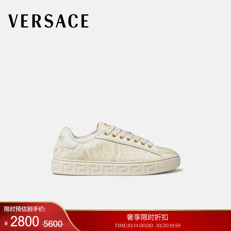 【季末优惠】VERSACE/范思哲 女士Greca印花帆布运动鞋