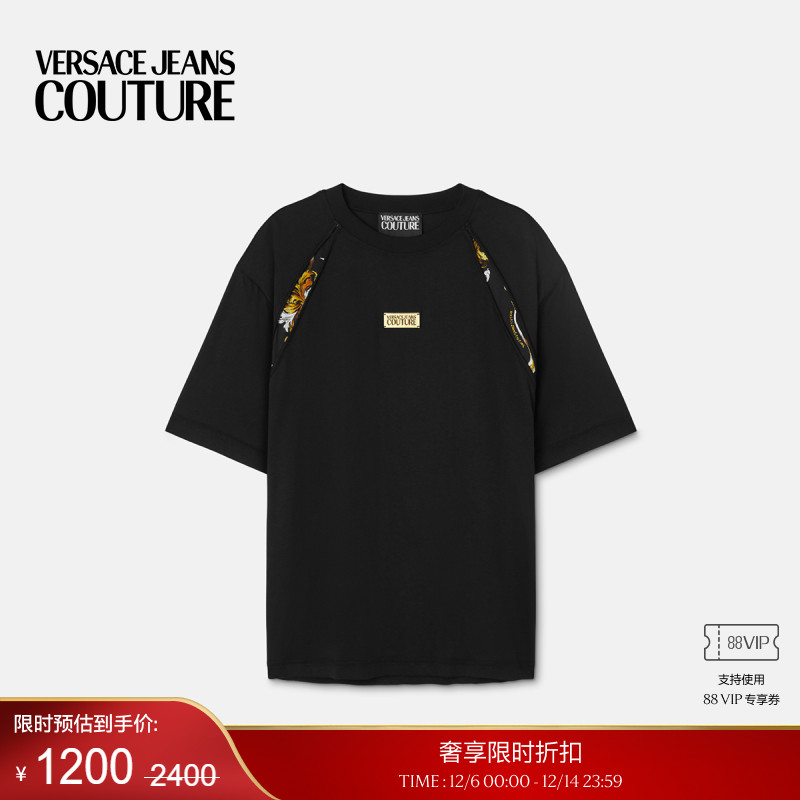 【季末优惠】VERSACE JEANS COUTURE Outline Barocco休闲版T恤