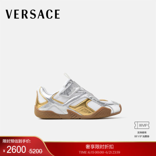 【季末优惠】VERSACE/范思哲 女士Galaxia 金属感运动鞋