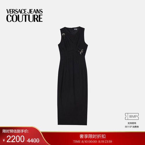 【季末优惠】VERSACE JEANS COUTURE 女士连衣裙