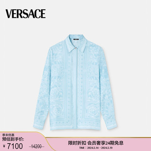 VERSACE 末优惠 范思哲 季 女士Barocco真丝衬衫