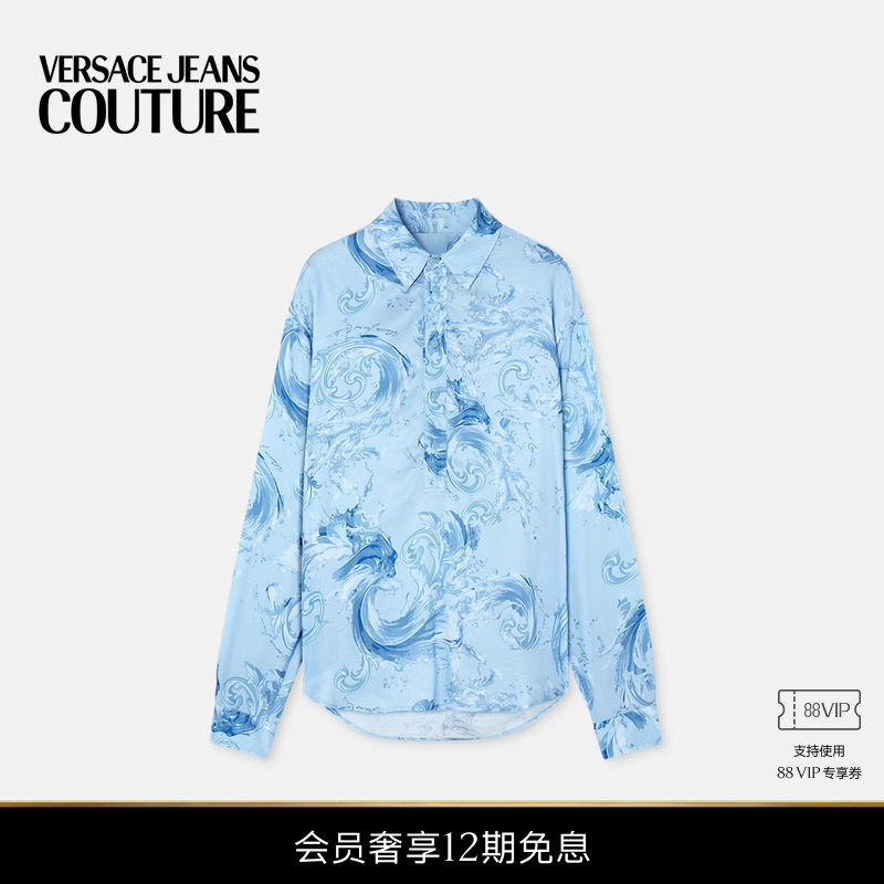 【新品】VERSACE JEANS COUTURE 男士衬衫