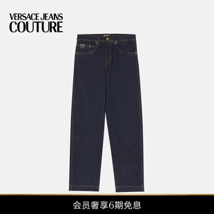 男士 牛仔裤 COUTURE JEANS 6期免息 VERSACE