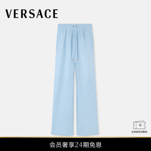 范思哲 VERSACE 女士羊毛混纺毛巾布喇叭长裤 新品