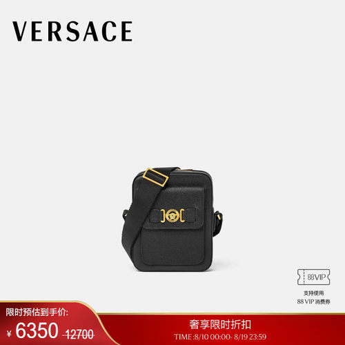 【季末优惠】VERSACE/范思哲 男士背提包