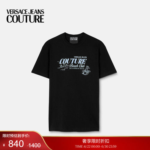 【季末优惠】VERSACE JEANS COUTURE 男士印花棉质平纹针织T恤