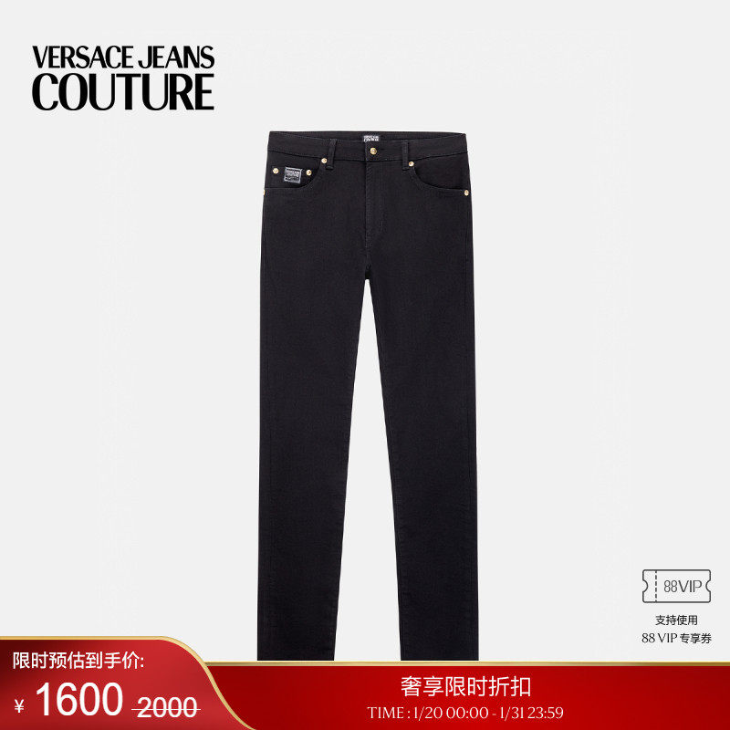 【季末优惠】VERSACE JEANS COUTURE 男士牛仔裤,男装,牛仔裤,淘宝优惠券,粉丝福利购,淘宝优惠卷