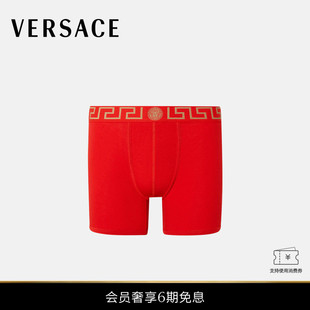 范思哲 VERSACE 男士 Greca 平角裤 边框长款 新品