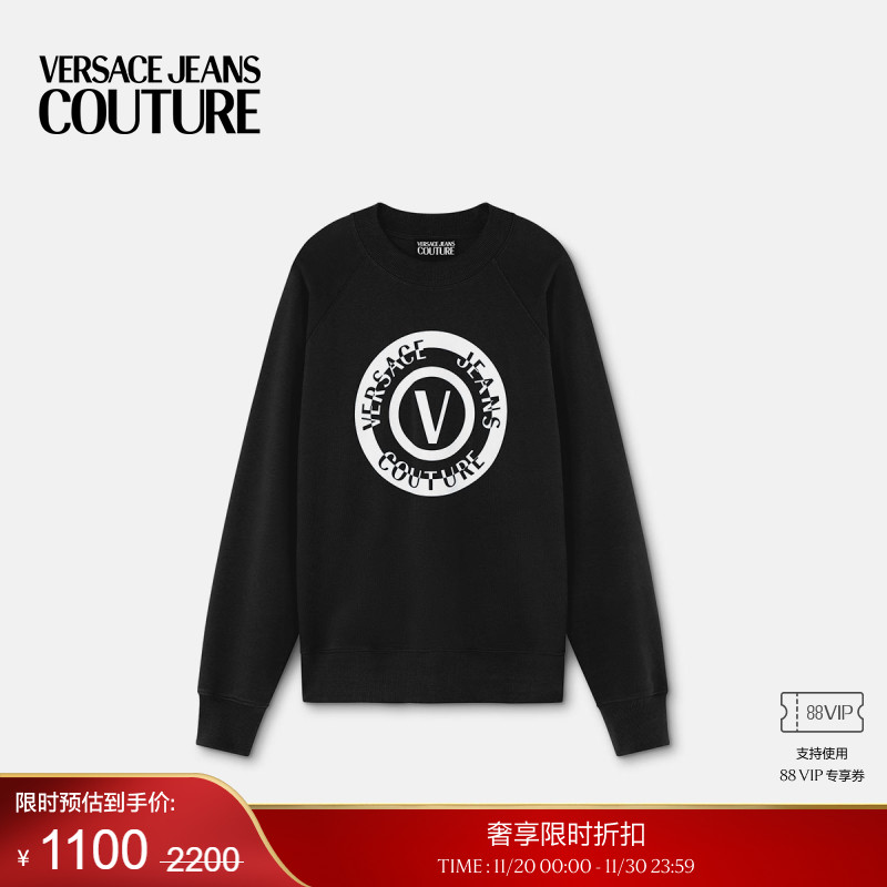 【季末优惠】VERSACE JEANS COUTURE 男士V-Emblem运动衫