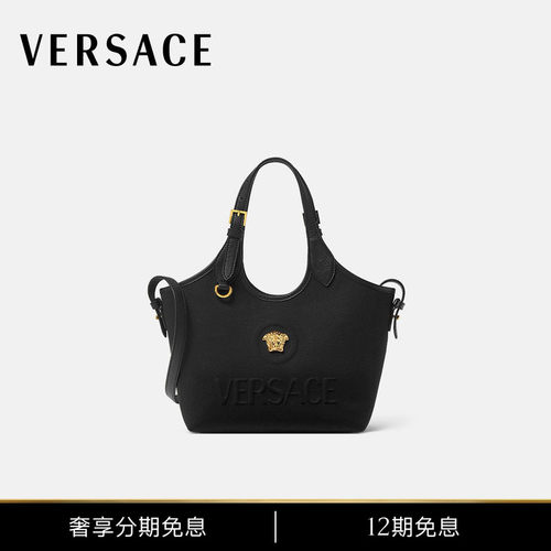 【12期免息】VERSACE/范思哲 女士La Medusa帆布迷你托特包