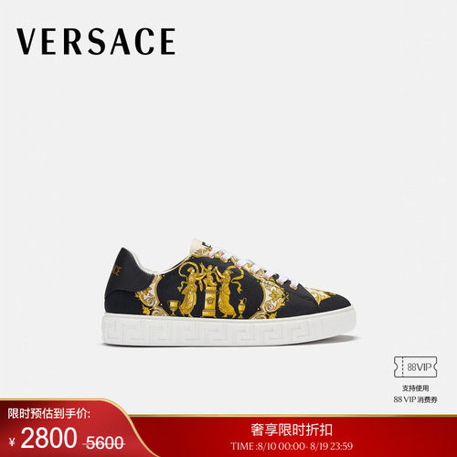【季末优惠】VERSACE/范思哲 男士Greca印花帆布运动鞋