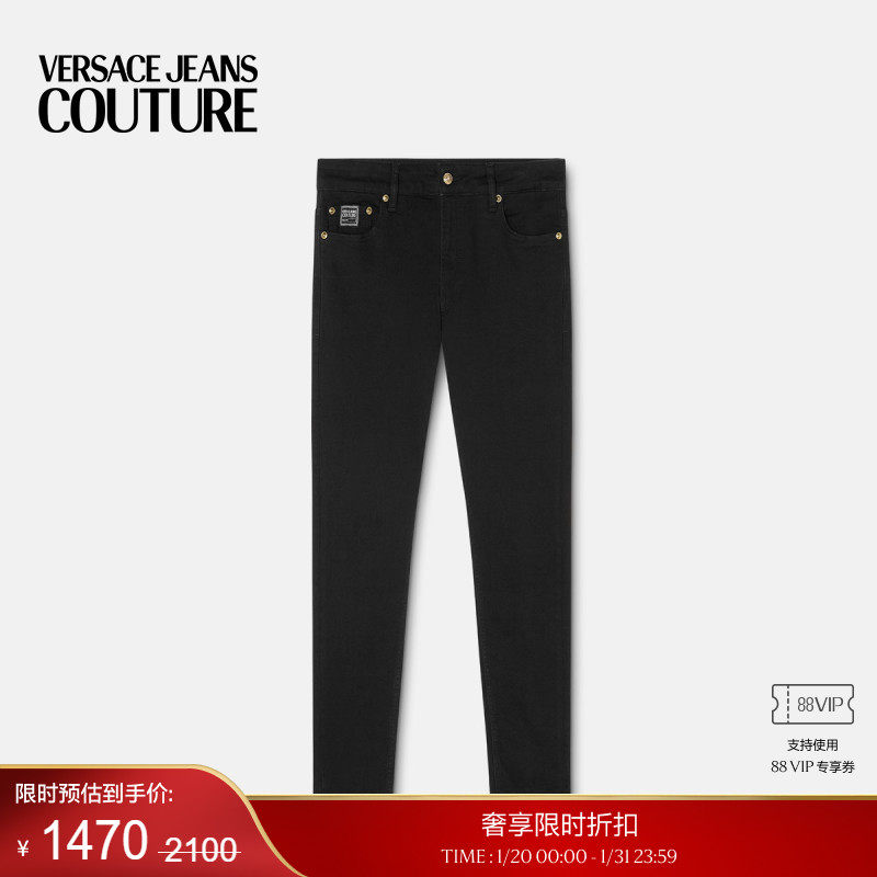 【季末优惠】VERSACE JEANS COUTUREWatercolour Couture运动裤,男装,牛仔裤,淘宝优惠券,粉丝福利购,淘宝优惠卷
