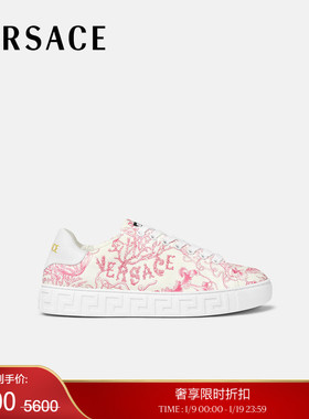 【季末优惠】VERSACE/范思哲 Underwater Barocco Greca运动鞋