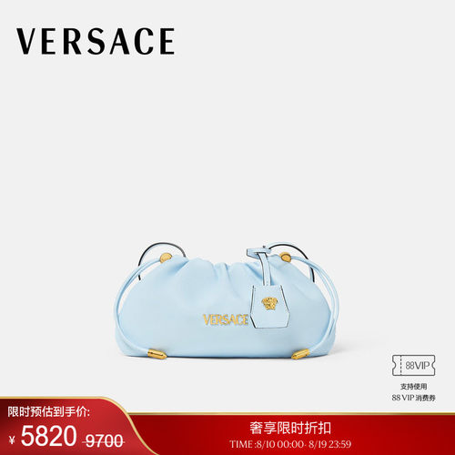 【季末优惠】VERSACE/范思哲 女士Versace Tag迷你包