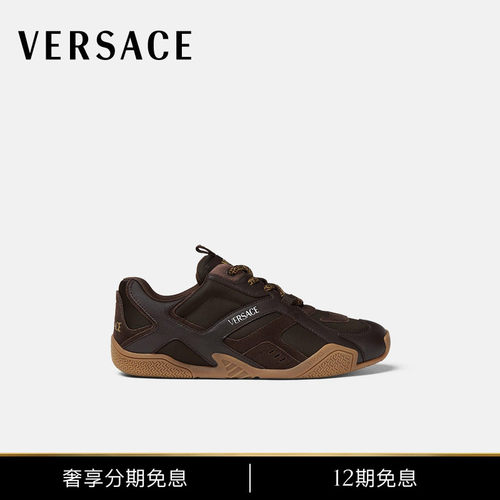 VERSACE/范思哲 男士Galaxia运动鞋