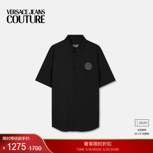【季末优惠】VERSACE JEANS COUTURE 男士衬衫