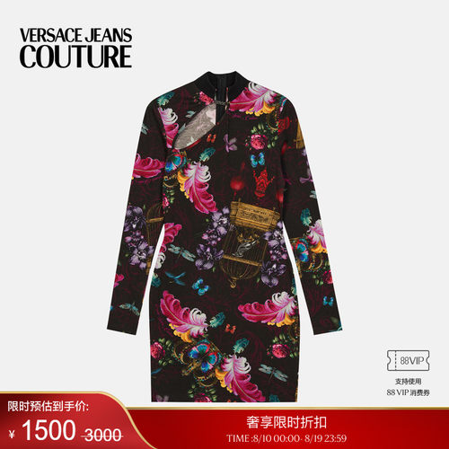 【季末优惠】VERSACE JEANS COUTURE 女士连衣裙