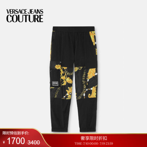 工装裤VersaceJeansCouture