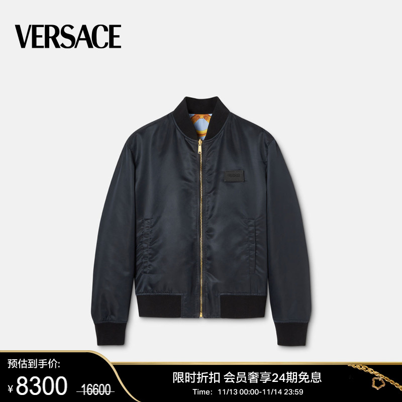 【限时优惠】VERSACE/范思哲  男士Barocco 660飞行员夹克外套