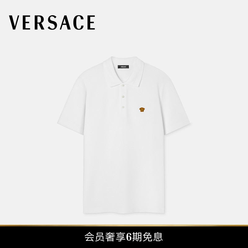【新品】VERSACE/范思哲 男士Medusa刺绣Polo衫
