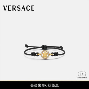 6期免息 Medusa VERSACE 男女同款 95皮革手链 范思哲