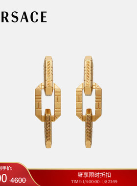 【季末优惠】VERSACE/范思哲 女士Greca Quilting耳坠