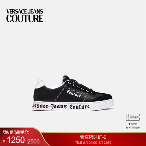 【季末优惠】VERSACE JEANS COUTURE 男士休闲鞋
