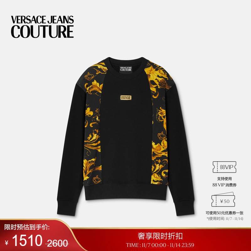 【季末优惠】VERSACE JEANS COUTURE PorcelainBarocco常规运动衫
