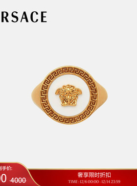 【季末优惠】VERSACE/范思哲 男士工艺戒指