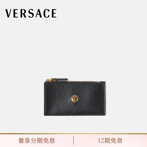【送礼】VERSACE/范思哲 男女同款Emblème皮革拉链卡包