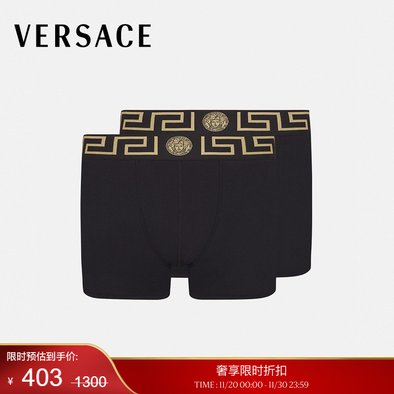 男士内裤Versace/范思哲