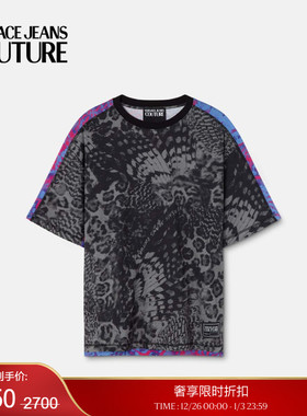 【季末优惠】VERSACE JEANS COUTURE 男士Animalier T恤