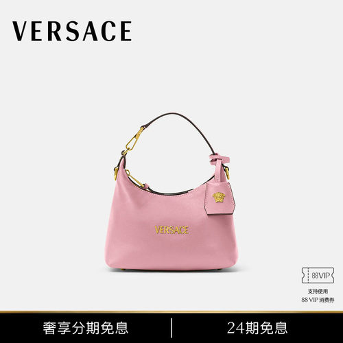 【24期免息】VERSACE/范思哲 女士Versace Tag新月包
