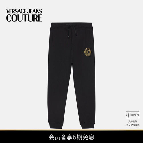 【6期免息】VERSACE JEANS COUTURE 男士裤子