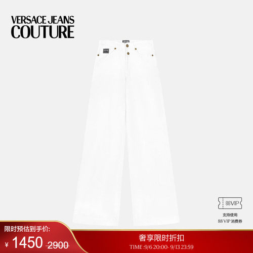 【季末优惠】VERSACE JEANS COUTURE 女士牛仔裤