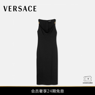 范思哲 VERSACE 女士Medusa迷笛连衣裙 24期免息