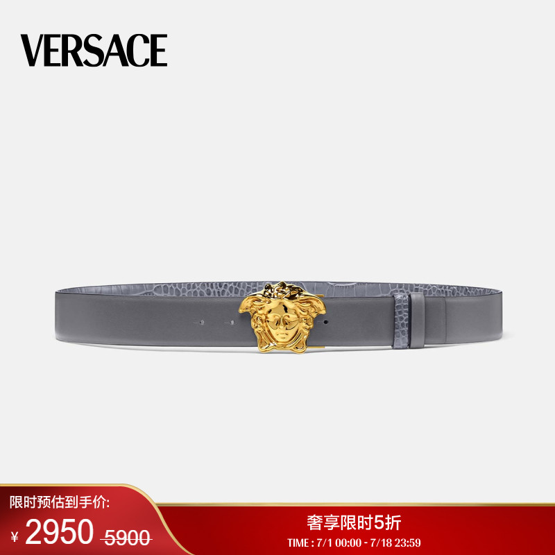 【季末优惠】VERSACE/范思哲 男士La Medusa双面皮带