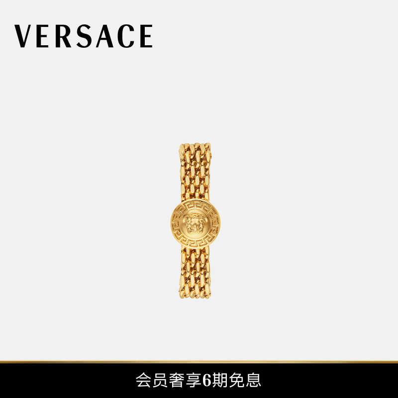 【新品】VERSACE/范思哲 女士Gianni Ribbon单只夹式耳环