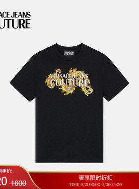 【季末优惠】VERSACE JEANS COUTURE 女士印花缀饰平纹针织T恤