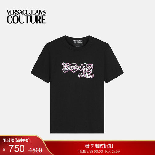 【季末优惠】VERSACE JEANS COUTURE 男士T恤