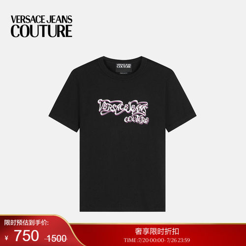 【季末优惠】VERSACE JEANS COUTURE 男士T恤