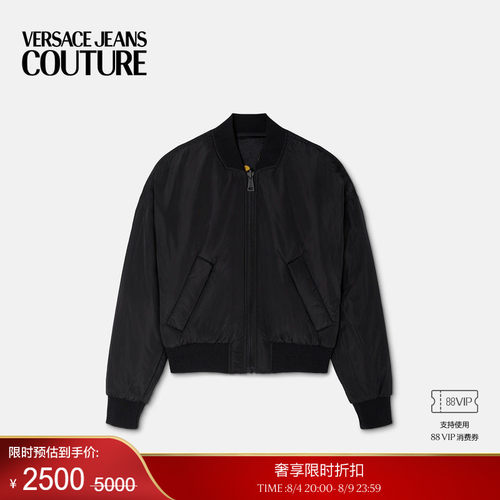 【季末优惠】VERSACE JEANS COUTURE PorcelainBarocco飞行员夹克