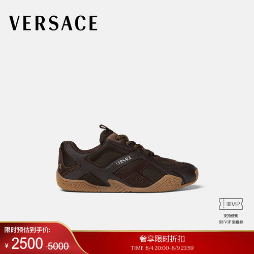 【季末优惠】VERSACE/范思哲 男士Galaxia运动鞋