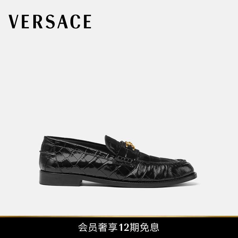 【12期免息】VERSACE/范思哲 男士仿鳄鱼纹Medusa '95乐福鞋