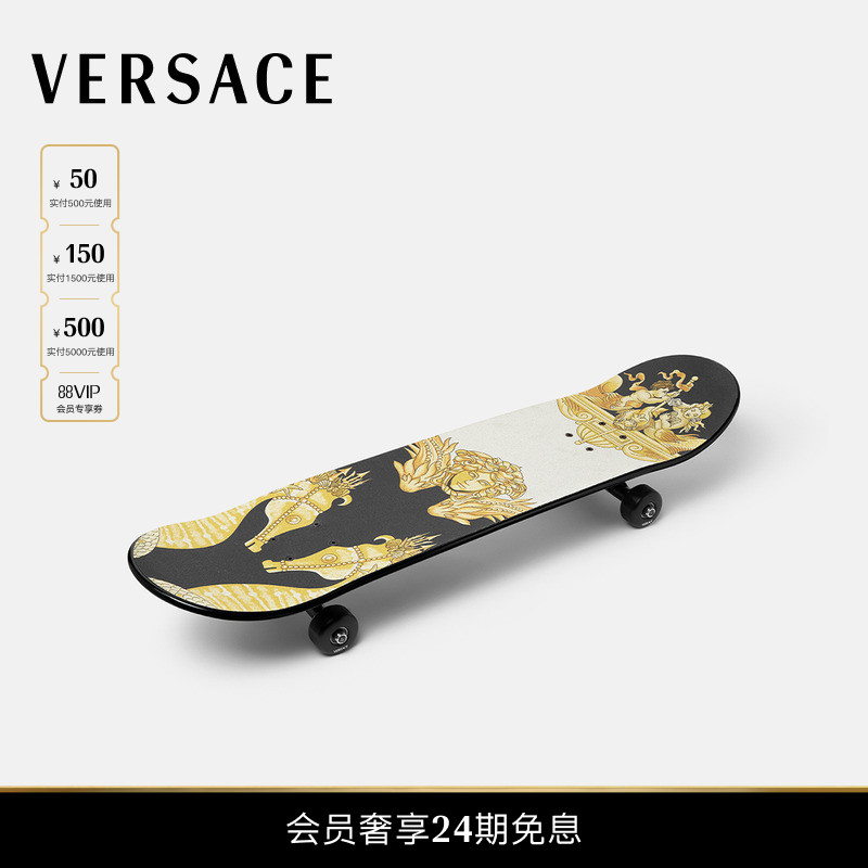 【新品】VERSACE/范思哲 男女同款Coral Theatre滑板
